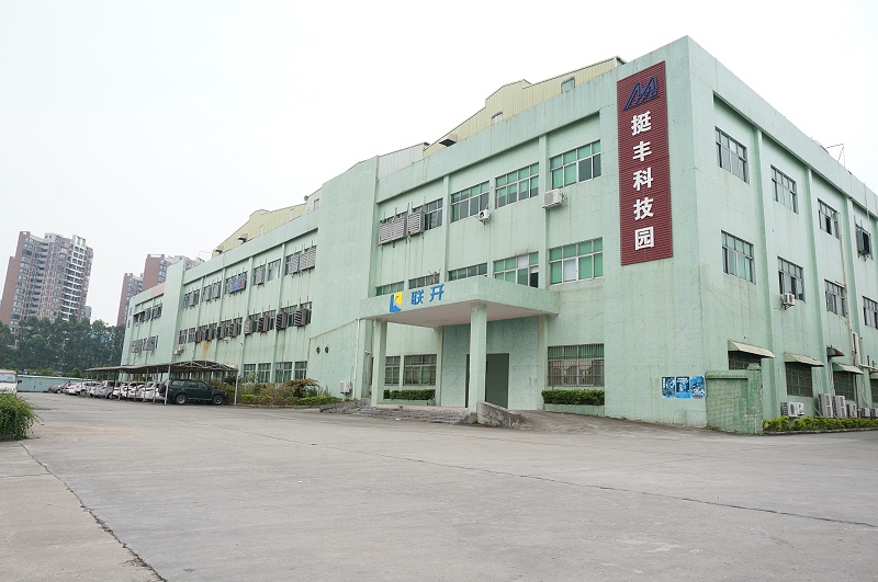东莞市2816万彩网
